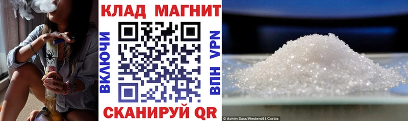 Виды наркоты Обнинск МЕГА ссылки  МЕФ  Гашиш  Канабис  СОЛЬ  Амфетамин 