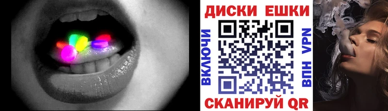 ЭКСТАЗИ бентли  Обнинск 