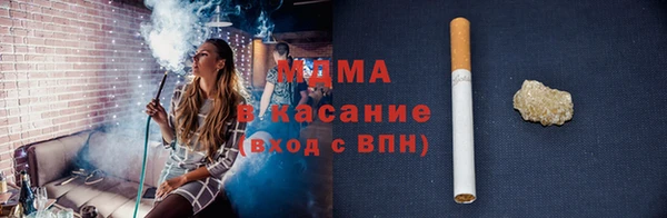 a pvp Магас