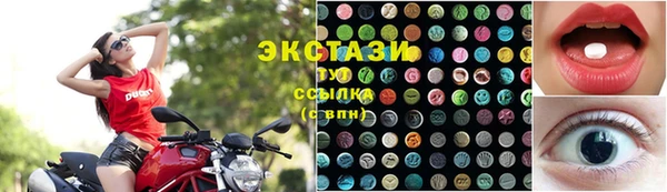 дистиллят марихуана Магадан