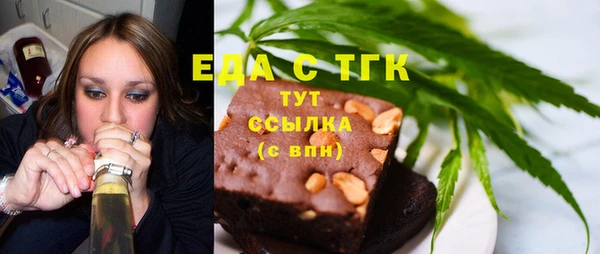 a pvp Магас