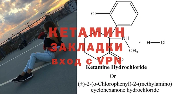 a pvp Магас