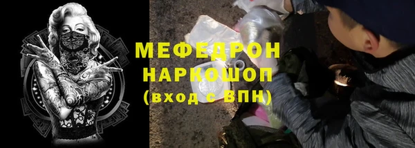 дистиллят марихуана Магадан