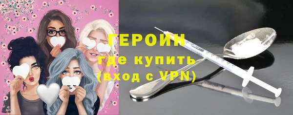 альфа пвп VHQ Майский