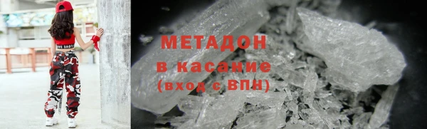a pvp Магас