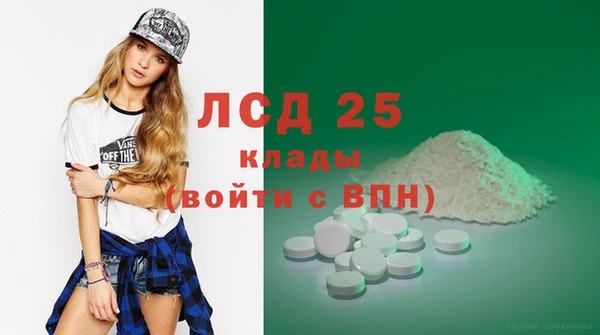 a pvp Магас
