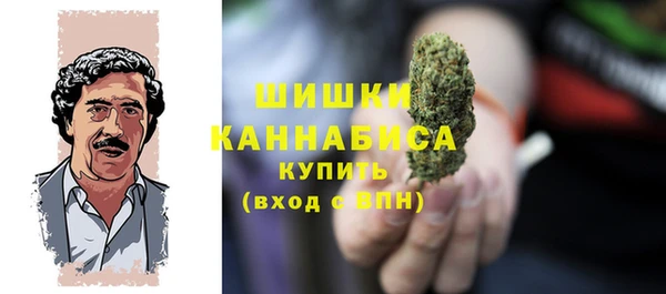дистиллят марихуана Магадан