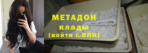 a pvp Магас
