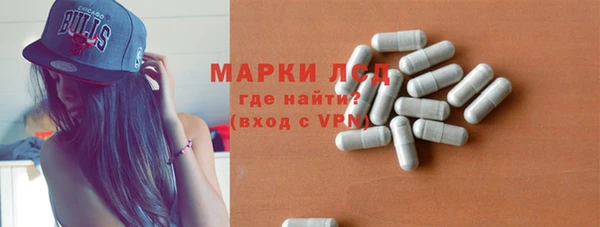 a pvp Магас