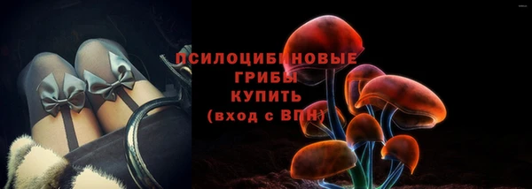дистиллят марихуана Магадан