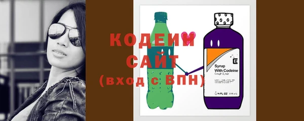 альфа пвп VHQ Майский