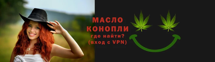 альфа пвп VHQ Майский
