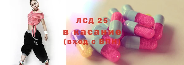 альфа пвп VHQ Майский