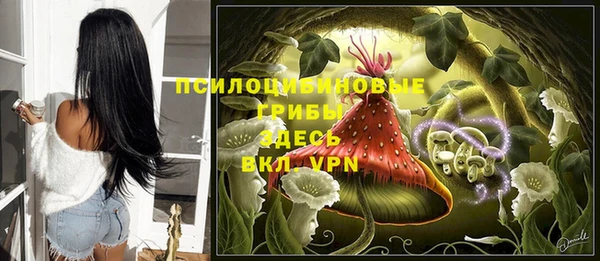 альфа пвп VHQ Майский