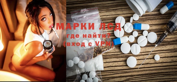 альфа пвп VHQ Майский