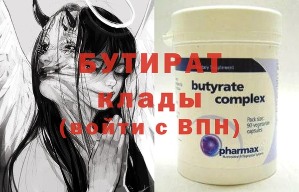 a pvp Магас