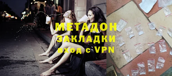 a pvp Магас