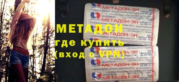 a pvp Магас