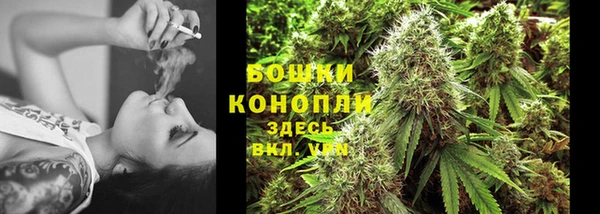 дистиллят марихуана Магадан