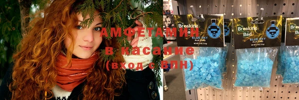 дистиллят марихуана Магадан