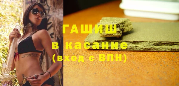 a pvp Магас