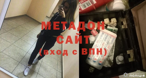 a pvp Магас