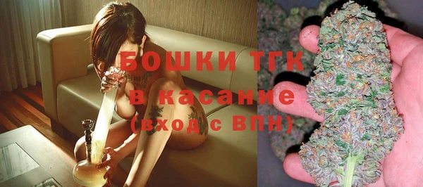 альфа пвп VHQ Майский