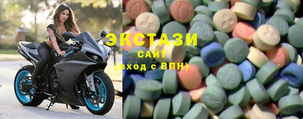 дистиллят марихуана Магадан