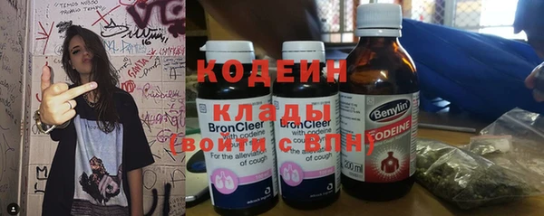 a pvp Магас