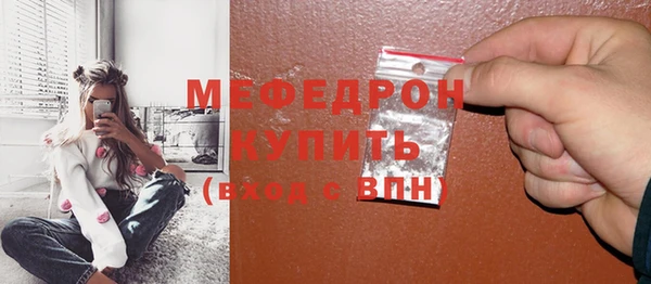 дистиллят марихуана Магадан