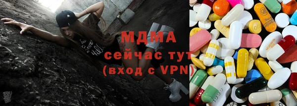альфа пвп VHQ Майский