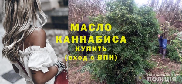 дистиллят марихуана Магадан