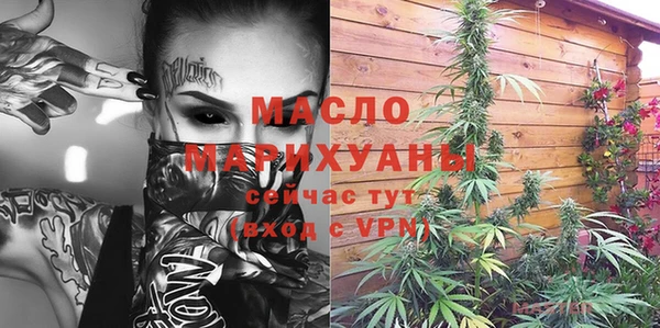 альфа пвп VHQ Майский