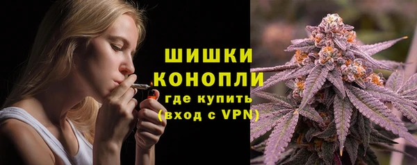 герыч Липки