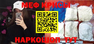 гашишное масло Кинель