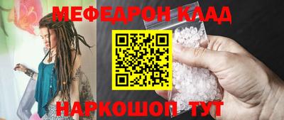 гашишное масло Кинель