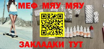 гашишное масло Кинель