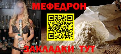 гашишное масло Кинель