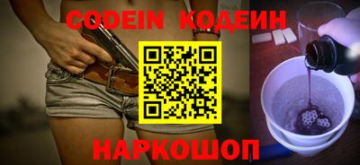 наркотики Кимры