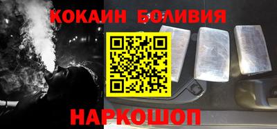 наркотики Кимры