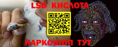 наркотики Кимры