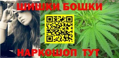 наркотики Кимры