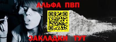 наркотики Кимры
