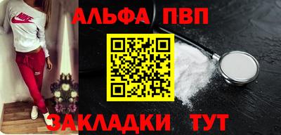 гашишное масло Кинель