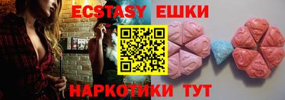 бошки Кингисепп