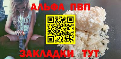 наркотики Кимры