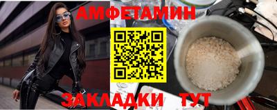 гашишное масло Кинель