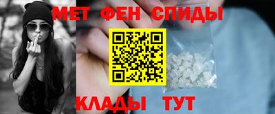 гашишное масло Кинель