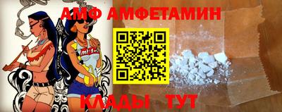 бошки Кингисепп
