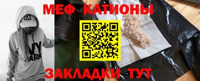 гашишное масло Кинель
